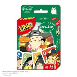 UNO（ウノ） となりのトトロ [カードゲーム]