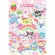 300-042 サンリオキャラクターズ いちご新聞 虹に大集合！ [ジグソーパズル 300ピース]