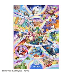D300-063 Popping out！～ピクサー キャラクター 大集合～ [ジグソーパズル 300ピース]