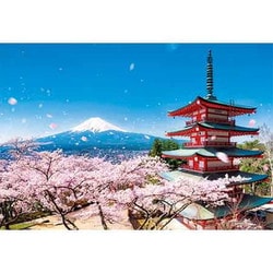 01-2092 日本風景 富士と桜吹雪の五重塔（山梨） [ジグソーパズル 108ピース]