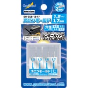 GH-CSB-12-17 スピンモールド 1.2-1.7mm [プラモデル用工具]