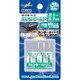 GH-CSB-21-27 スピンモールド 2.1-2.7mm [プラモデル用工具]