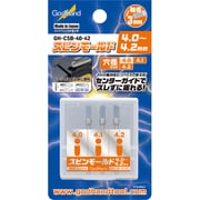 GH-CSB-40-42 スピンモールド 4.0-4.2mm [プラモデル用工具]