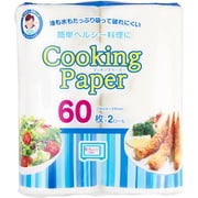 10081 [わたし百科 クッキングペーパー 60枚×2R]