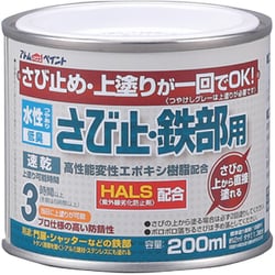 アトムハウスペイント 水性さび止・鉄部用 200ml レッド