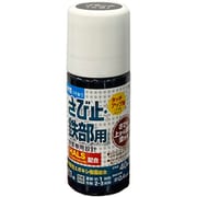アトムハウスペイント 水性さび止・鉄部用 ハケ入り 40ml ブラック