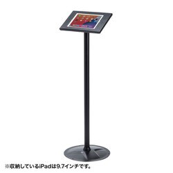 パパさん専用iPad Amazon.co.jp: ZENIX DESIGN TECH iPad Pro 用 ケース 2024 11