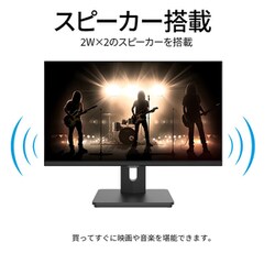 ヨドバシ.com - JAPANNEXT ジャパンネクスト JN-IPS2708UHDR-HSP [27