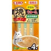 焼かつおディナーちゅ～る かつお節・ほたて貝柱入り 14g×4本 [猫用おやつ]