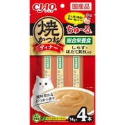 焼かつおディナーちゅ～る しらす・ほたて貝柱入り 14g×4本 [猫用おやつ]