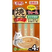 焼かつおディナーちゅ～る ほたて貝柱入り 本格だし味 14g×4本 [猫用おやつ]