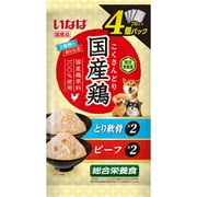 いなば 国産鶏 とり軟骨・ビーフバラエティ 70g×4袋 [ドッグフード]