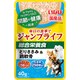 いなば ジャンプライフ パウチ とりささみ＆鶏軟骨 40g [ドッグフード]
