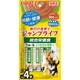 いなば ジャンプライフちゅ～る とりささみ 野菜入り 14g×4本 [犬用おやつ]