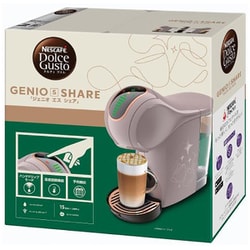 ヨドバシ.com - ネスレ Nestle SHAREHA01 [カプセル式コーヒーメーカー 