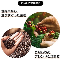 ヨドバシ.com - ネスレ Nestle カプセル式コーヒーメーカー ヨドバシ.com - ネスレ Nestle カプセル式コーヒーメーカー