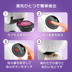 ヨドバシ.com - ネスレ Nestle カプセル式コーヒーメーカー