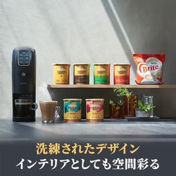 ヨドバシ.com - ネスレ Nestle コーヒーメーカー ネスカフェ ヨドバシ.com - ネスレ Nestle コーヒーメーカー ネスカフェ