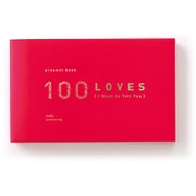 好きなところ100 英語版 100LOVES （I Want to Tell You） BS100-12
