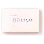 好きなところ100 英語版 100LOVES （I Want to Tell You） BS100-13