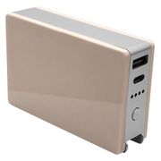モバイルバッテリー 5000mAh 3A USB Type-C Type-A AC充電器にもなる 収納式コンセント 小型 コンパクト 機内持込可能 ベージュ RLI050AC3A01BE