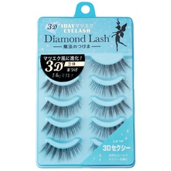 ヨドバシ.com - ダイヤモンドラッシュ Diamond Lash ダイヤモンド