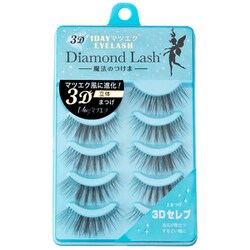 ヨドバシ.com - ダイヤモンドラッシュ Diamond Lash ダイヤモンド