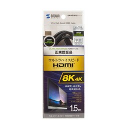 ヨドバシ.com - サンワサプライ SANWA SUPPLY KM-HD20-U15 [HDMI