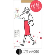 満足 伝線しにくい ノンランストッキング ブラック L-2L 1足入り 140-1101