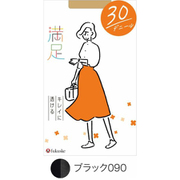 満足 キレイに透ける シアータイツ 30デニール ブラック L-2L 1足入り 540-1101