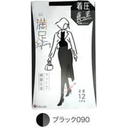 満足 マットで綺麗な黒 伝線しにくい 着圧ノンランストッキング ブラック 足首12hPa M-L 1足入り 143-1121