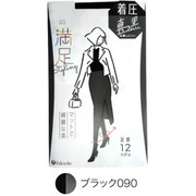 満足 マットで綺麗な黒 伝線しにくい 着圧ノンランストッキング ブラック 足首12hPa L-2L 1足入り 143-1121