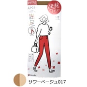 満足 伝線しにくい ノンランショートストッキング サワーベージュ ひざ下丈 22-25cm 1足入り 340-1101