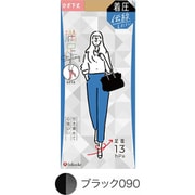 満足 伝線しにくい 着圧ノンランショートストッキング ブラック ひざ下丈 22-25cm 1足入り 343-1101