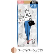 満足 伝線しにくい 着圧ノンランショートストッキング ヌーディーベージュ ひざ下丈 22-25cm 1足入り 343-1101