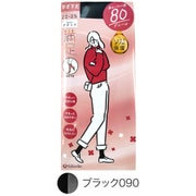 満足 程よいマット感 しっとりW保湿 ショートタイツ 80デニール ブラック ひざ下丈 22-25cm 1足入り 840-7201