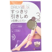 デイリー満足 段階着圧すっきり引きしめ 伝線しにくいノンラン ストッキング サワーベージュ 足首10hPa L-2L 3足組 190-1933