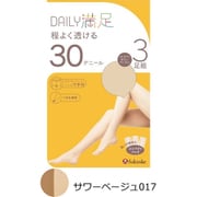 デイリー満足 程よく透ける シアータイツ 30デニール サワーベージュ L-2L 3足組 590-1903