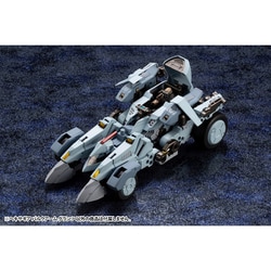 Amazon.co.jp: コトブキヤ HG027R 1/24 ヘキサギア バルクアーム