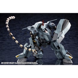 ヨドバシ.com - コトブキヤ KOTOBUKIYA HG027R 1/24 ヘキサギア
