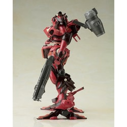 Amazon | 壽屋(KOTOBUKIYA) アーマード・コア アルゼブラ SOLUH