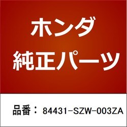 ヨドバシ.com - HONDA ホンダ 84431-SZW-003ZA [ホンダ・honda純正部品