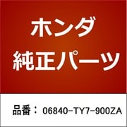 06840-TY7-900ZA [ホンダ・honda純正部品 スロープ キット]