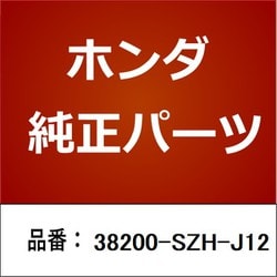 ヨドバシ.com - HONDA ホンダ 38200-SZH-J12 [ホンダ・honda純正部品