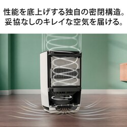 人気ブラック　空気清浄機 Klaara p7 Pro インクブラックアイロボット iRobot 空気清浄機 Klaara p7 Pro 【インクブラック】 P111860