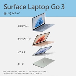 ヨドバシ.com - マイクロソフト Microsoft ノートパソコン/Surface ...