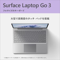 マイクロソフト Microsoft ノートパソコン/Surface  - ヨドバシ.com