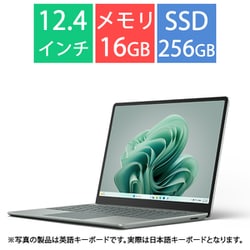 ヨドバシ.com - マイクロソフト Microsoft ノートパソコン ヨドバシ.com - マイクロソフト Microsoft ノートパソコン