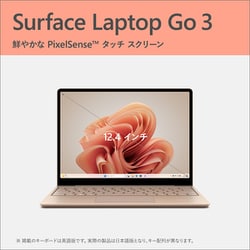 ヨドバシ.com - マイクロソフト Microsoft ノートパソコン/Surface ...