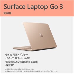 ヨドバシ.com - マイクロソフト Microsoft ノートパソコン/Surface 